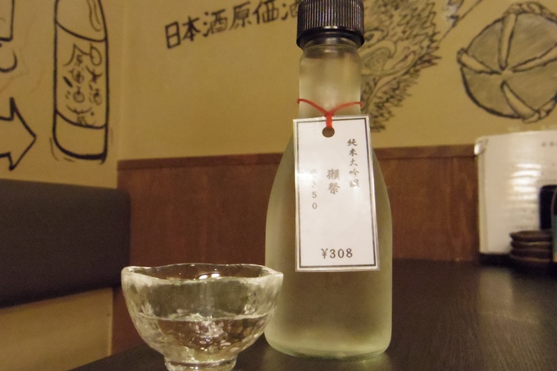 f:id:Meshi2_IB:20160823144518j:plain