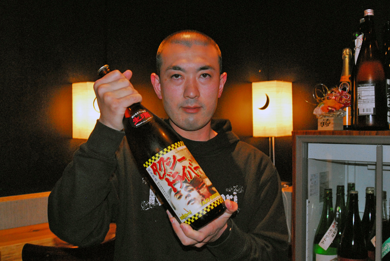 f:id:Meshi2_IB:20160823145724j:plain