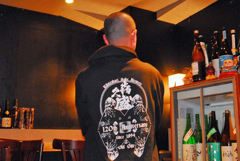 f:id:Meshi2_IB:20160823150216j:plain