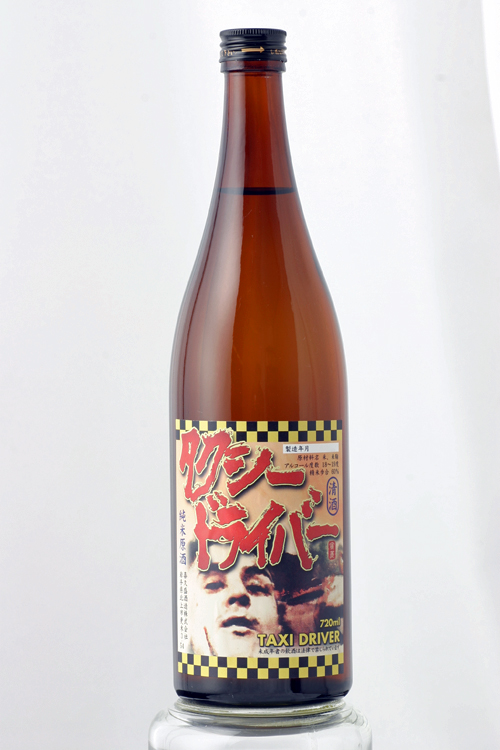 f:id:Meshi2_IB:20160823151037j:plain