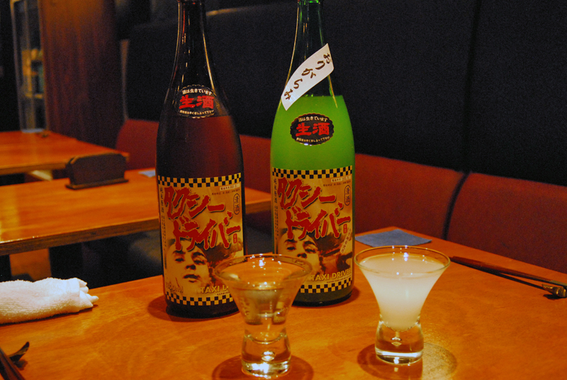 f:id:Meshi2_IB:20160823151823j:plain