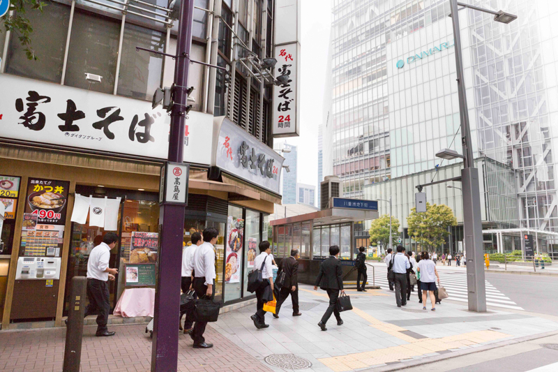 f:id:Meshi2_IB:20160826161427j:plain f:id:Meshi2_IB:20160826161427j:plain