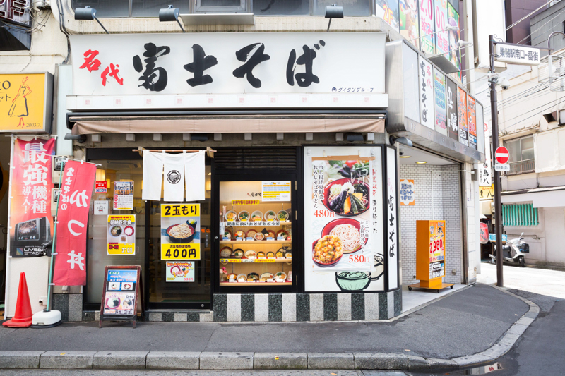 f:id:Meshi2_IB:20160826161434j:plain f:id:Meshi2_IB:20160826161434j:plain