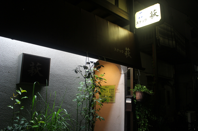 f:id:Meshi2_IB:20160826161457j:plain