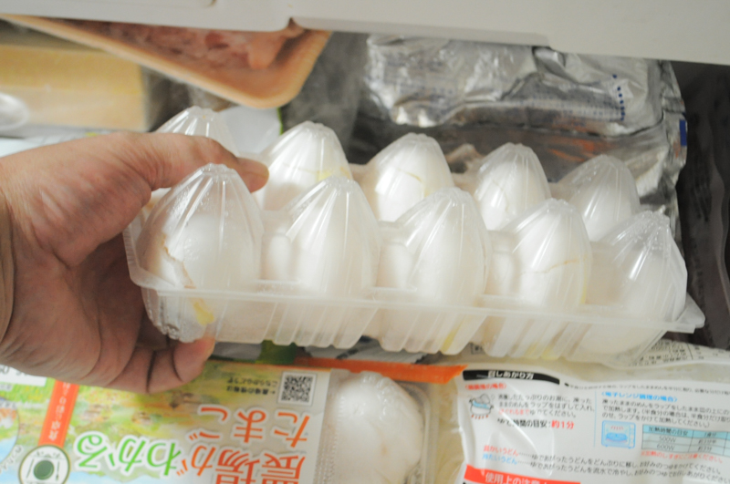 f:id:Meshi2_IB:20160826161639j:plain f:id:Meshi2_IB:20160826161639j:plain