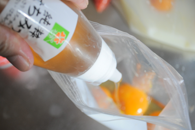f:id:Meshi2_IB:20160826161646j:plain f:id:Meshi2_IB:20160826161646j:plain