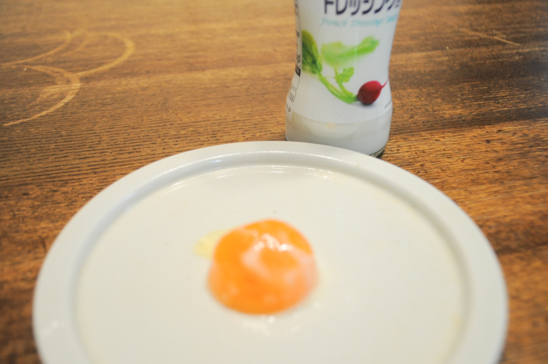 f:id:Meshi2_IB:20160826161654j:plain f:id:Meshi2_IB:20160826161654j:plain