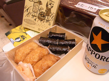 f:id:Meshi2_IB:20160829123930j:plain