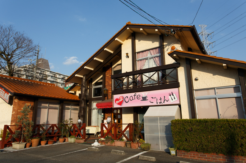 f:id:Meshi2_IB:20160830094908j:plain f:id:Meshi2_IB:20160830094908j:plain