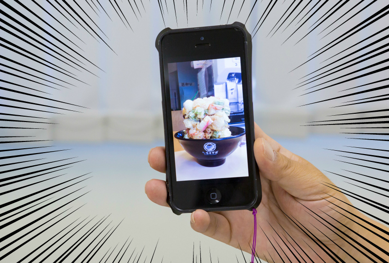 f:id:Meshi2_IB:20160830160822j:plain f:id:Meshi2_IB:20160830160822j:plain