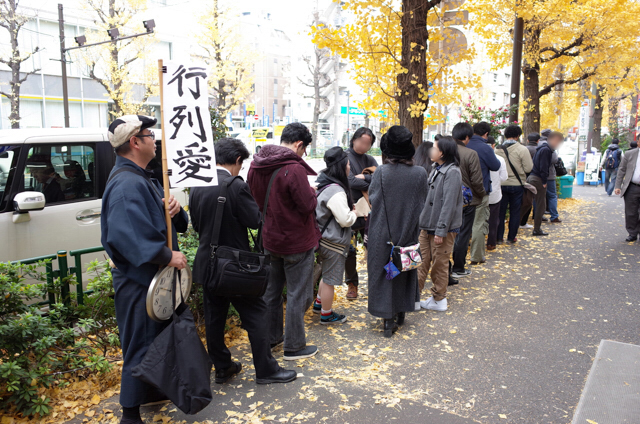 f:id:Meshi2_IB:20160831231151j:plain f:id:Meshi2_IB:20160831231151j:plain