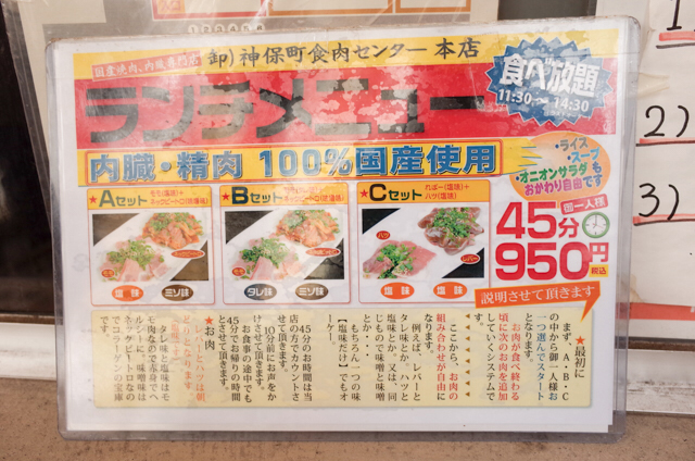 f:id:Meshi2_IB:20160831231337j:plain f:id:Meshi2_IB:20160831231337j:plain