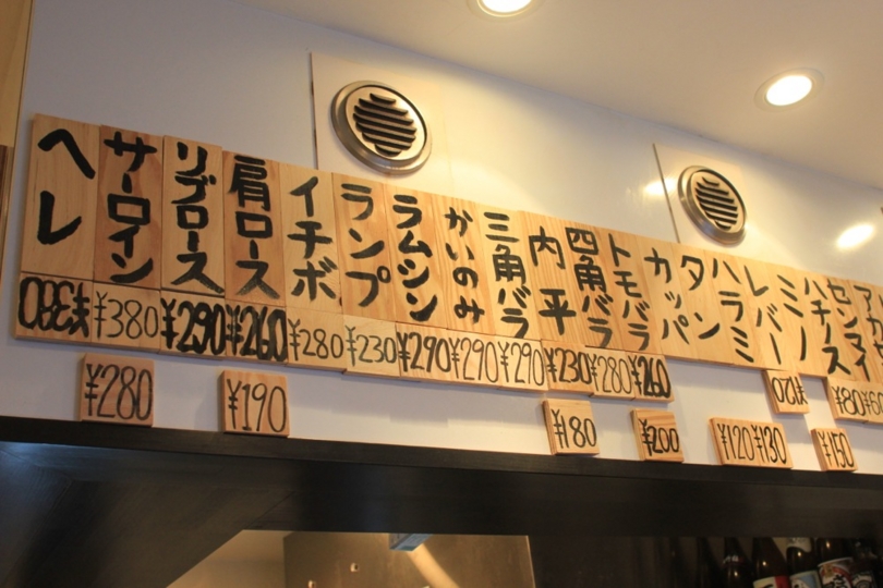 f:id:Meshi2_IB:20160831234408j:plain f:id:Meshi2_IB:20160831234408j:plain