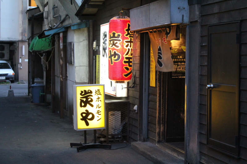 f:id:Meshi2_IB:20160901223213j:plain