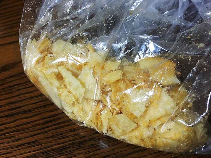 f:id:Meshi2_IB:20160924201133j:plain