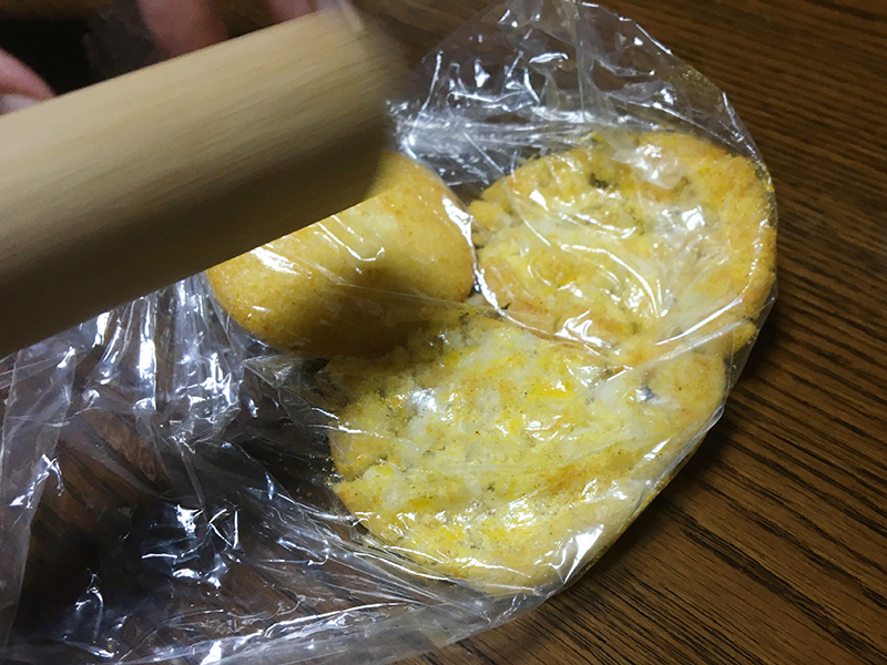 f:id:Meshi2_IB:20160924201134j:plain