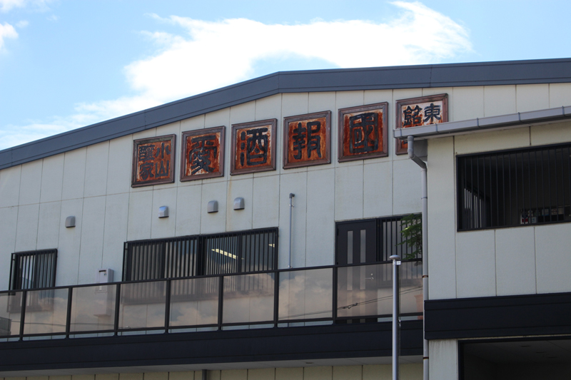 f:id:Meshi2_IB:20160924201140j:plain f:id:Meshi2_IB:20160924201140j:plain