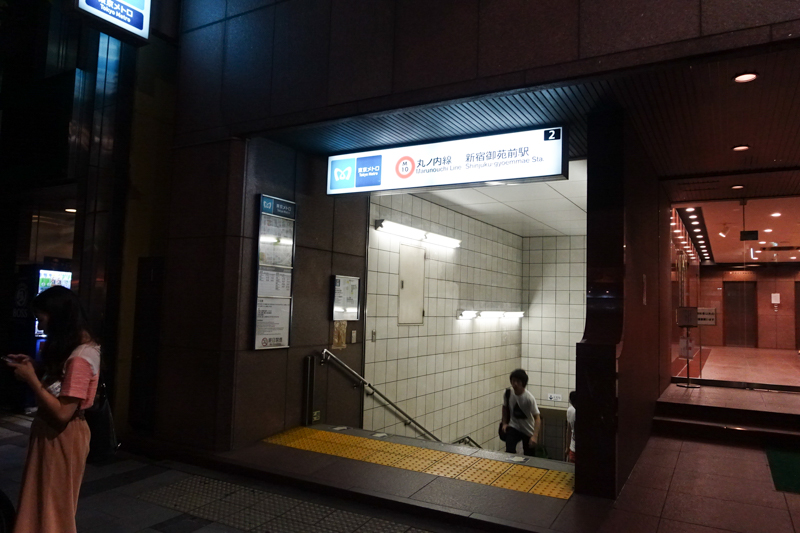 f:id:Meshi2_IB:20160924201151j:plain f:id:Meshi2_IB:20160924201151j:plain