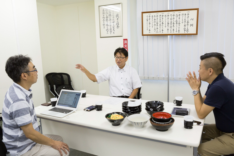 f:id:Meshi2_IB:20160925173755j:plain