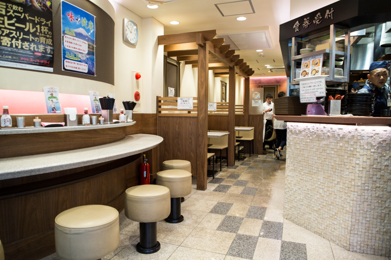 f:id:Meshi2_IB:20160925173758j:plain