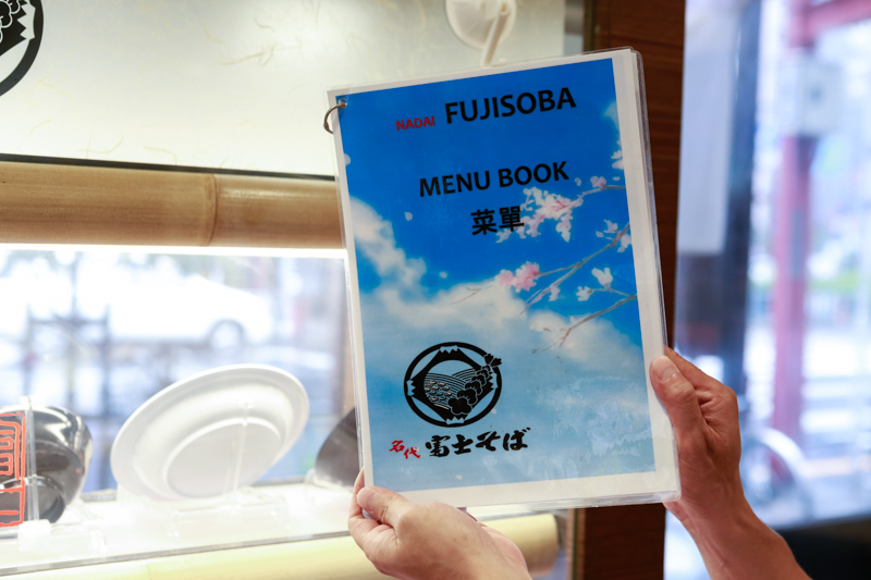 f:id:Meshi2_IB:20160925173759j:plain