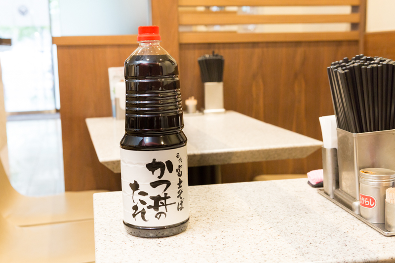 f:id:Meshi2_IB:20160925173804j:plain