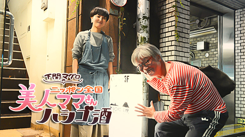 f:id:Meshi2_IB:20160928174247j:plain