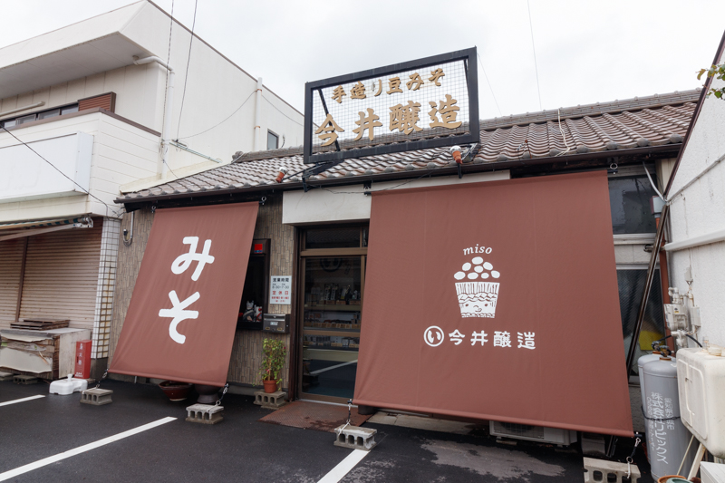 f:id:Meshi2_IB:20161007175156j:plain