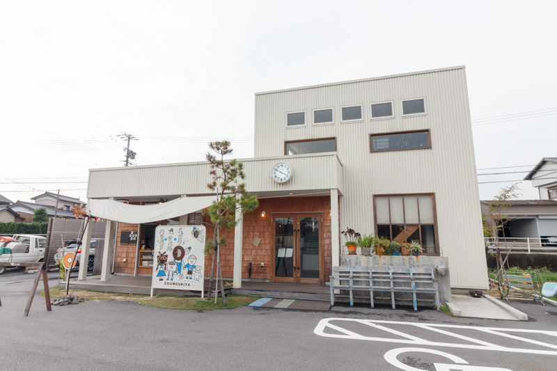 f:id:Meshi2_IB:20161007175254j:plain