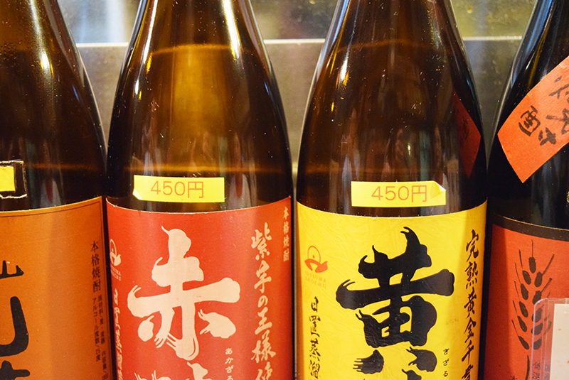 f:id:Meshi2_IB:20161010110914j:plain