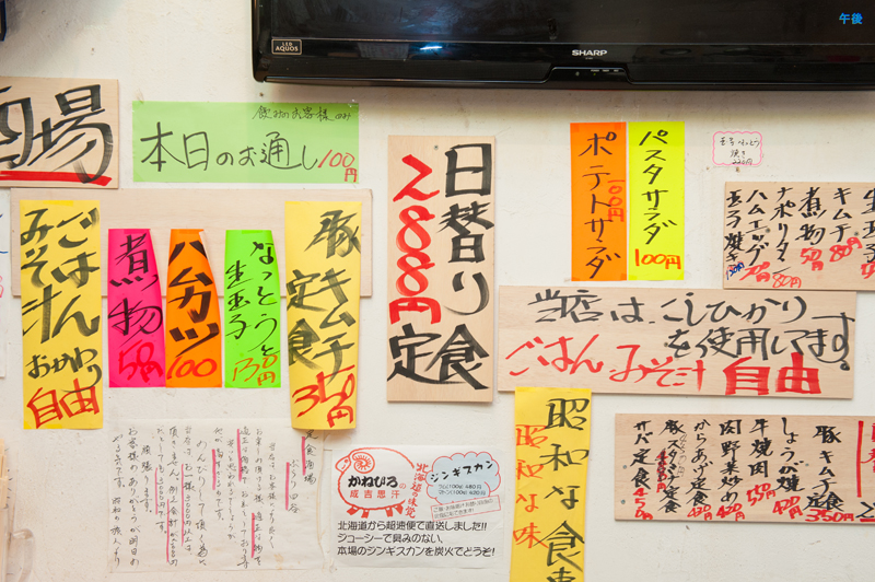 f:id:Meshi2_IB:20161024133533j:plain f:id:Meshi2_IB:20161024133533j:plain