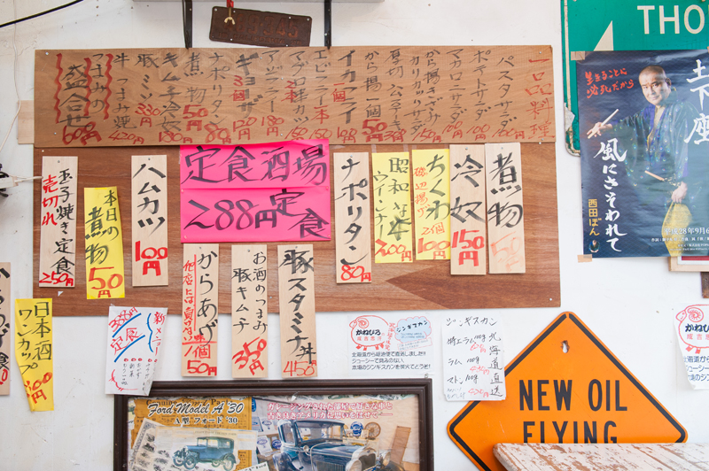 f:id:Meshi2_IB:20161024143256j:plain f:id:Meshi2_IB:20161024143256j:plain