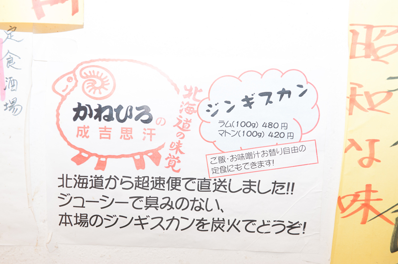 f:id:Meshi2_IB:20161024195912j:plain f:id:Meshi2_IB:20161024195912j:plain