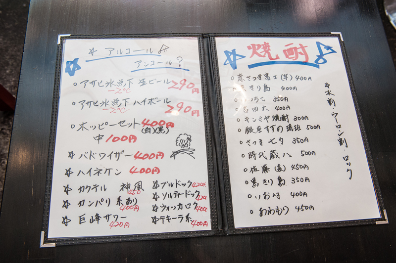 f:id:Meshi2_IB:20161024202654j:plain f:id:Meshi2_IB:20161024202654j:plain