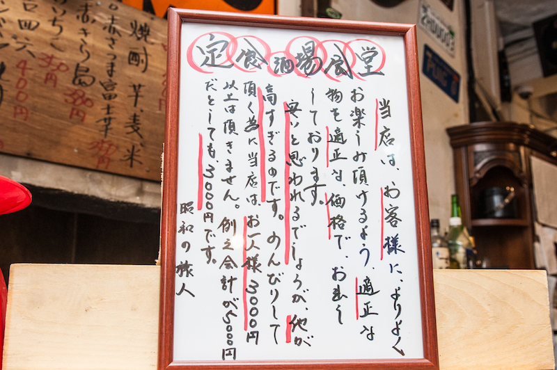 f:id:Meshi2_IB:20161024203750j:plain f:id:Meshi2_IB:20161024203750j:plain