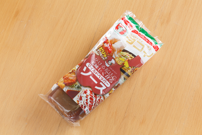 f:id:Meshi2_IB:20161030171812j:plain