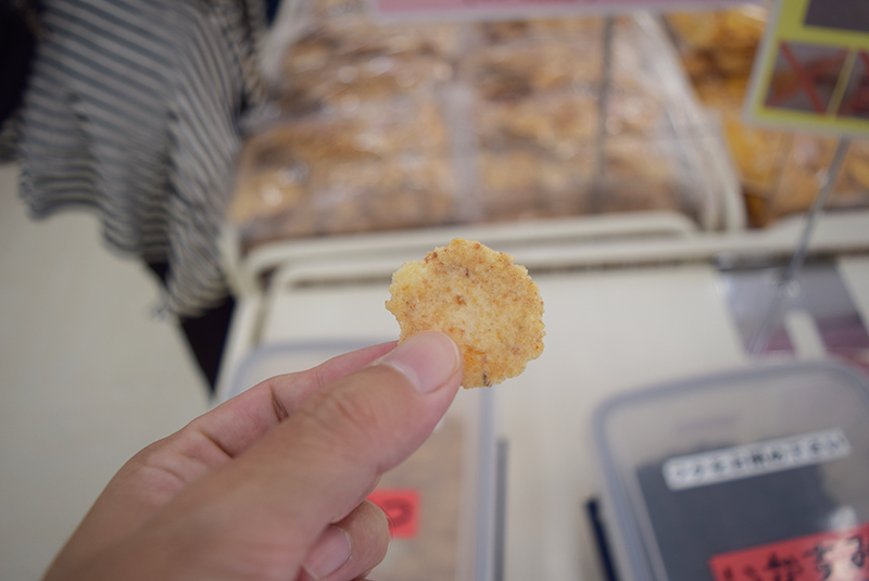 f:id:Meshi2_IB:20161101123301j:plain