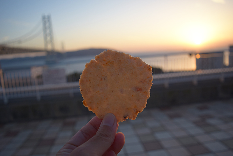 f:id:Meshi2_IB:20161101123430j:plain