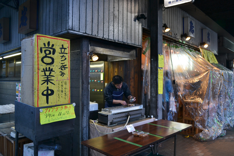 f:id:Meshi2_IB:20161105235631j:plain