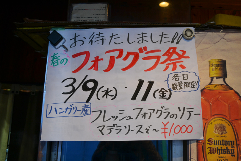 f:id:Meshi2_IB:20161106001110j:plain