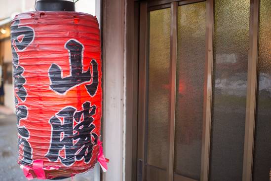 f:id:Meshi2_IB:20161106005746j:plain