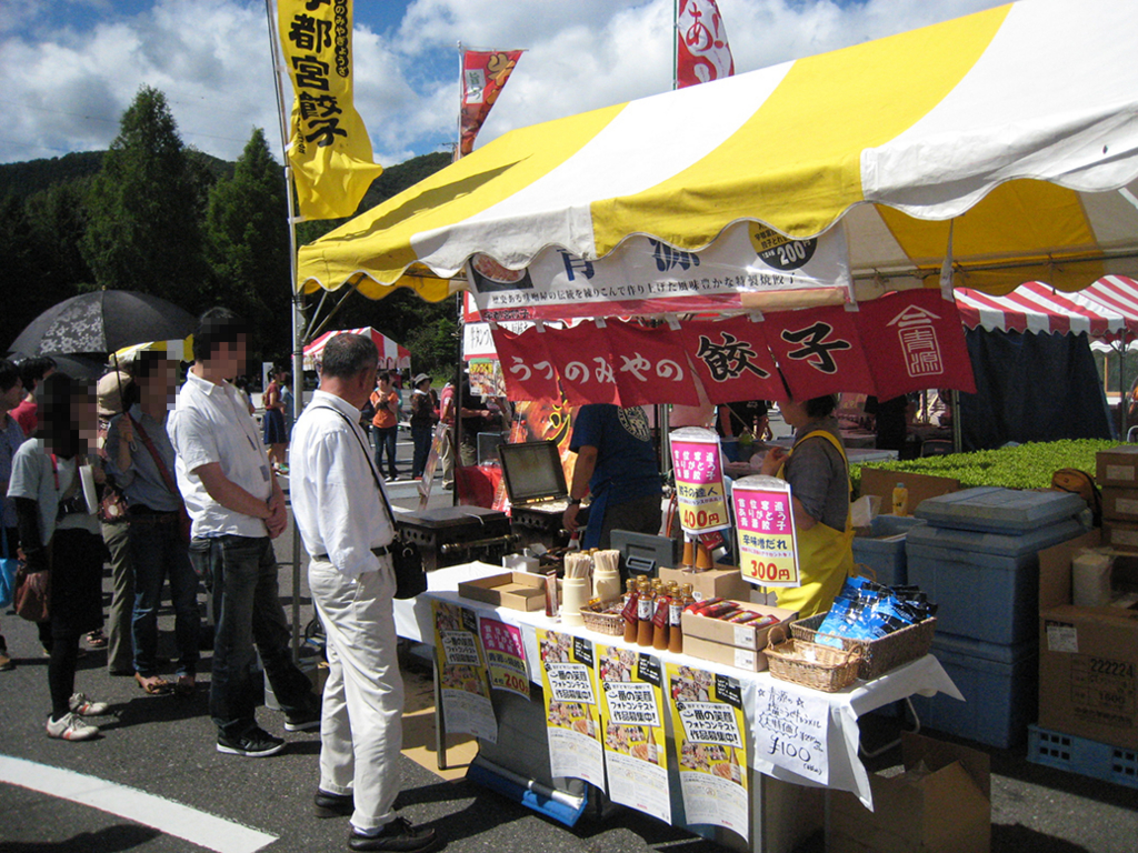 f:id:Meshi2_IB:20161106164313j:plain