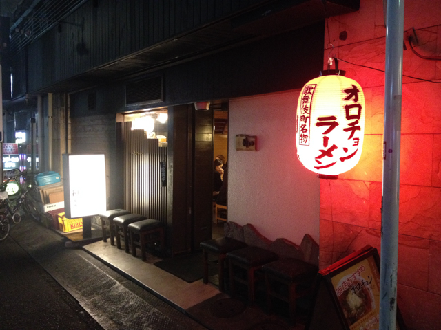 f:id:Meshi2_IB:20161107002039j:plain