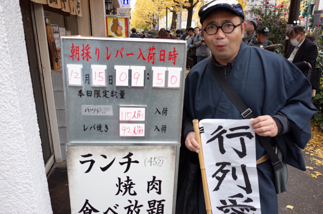 f:id:Meshi2_IB:20161108064801j:plain