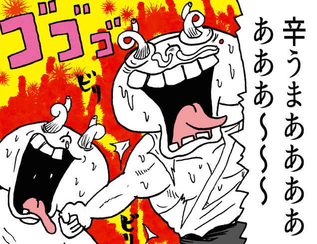辛ウマ煮玉子&激辛チャーシューは最高の酒のおつまみなのです【晩酌マンガ】