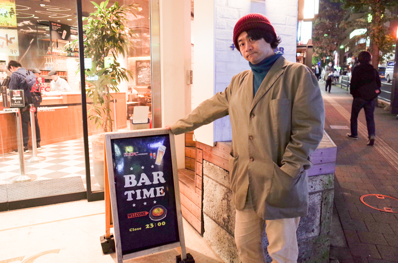 店内でお酒が飲めるケンタッキーフライドチキンとか どんだけ極楽なんですか という話 ヒョイ飲み メシ通 ホットペッパーグルメ