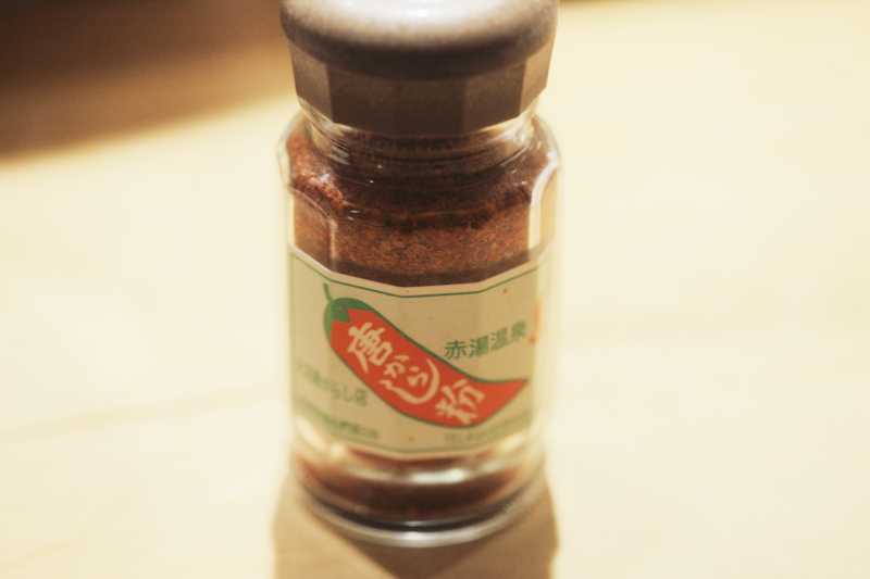 f:id:Meshi2_IB:20161128122824j:plain