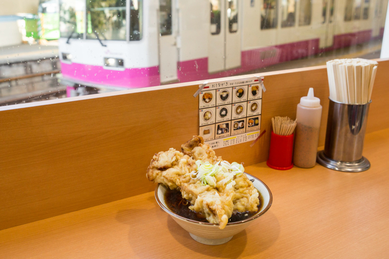 f:id:Meshi2_IB:20161128122838j:plain