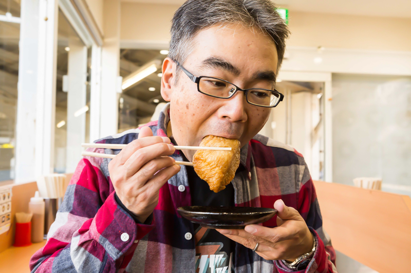 f:id:Meshi2_IB:20161128144252j:plain