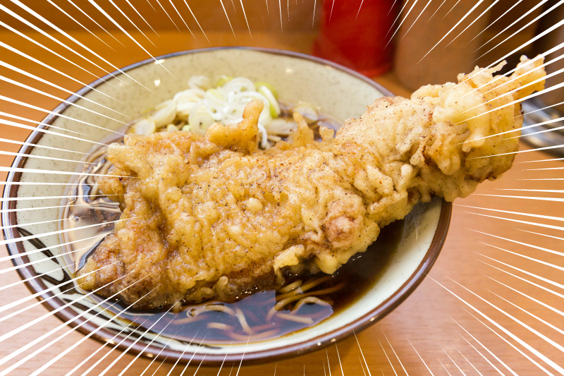 f:id:Meshi2_IB:20161128145255j:plain